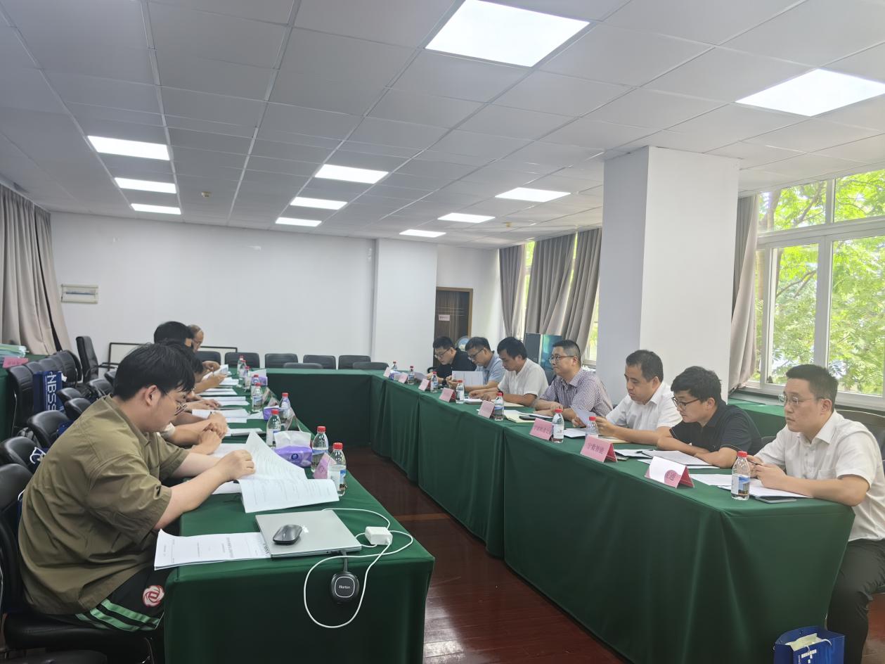 宁波市科学技术协会 学会学术 《宁波市信息技术应用创新产品评估规范》团体标准立项及首次研讨会顺利召开