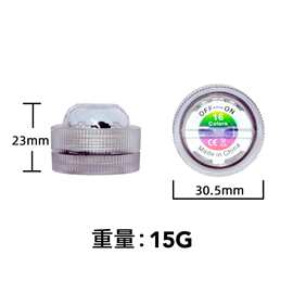宁波 led水下灯