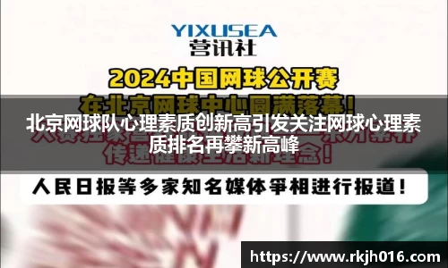 DG视讯登录入口