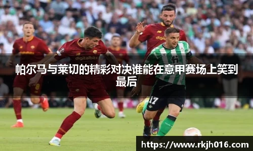 DG视讯平台