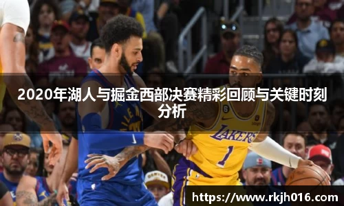 DG视讯官方网站