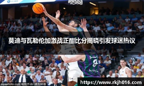 DG视讯登录入口