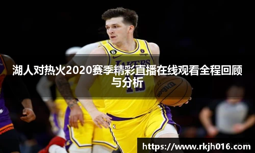 DG视讯平台